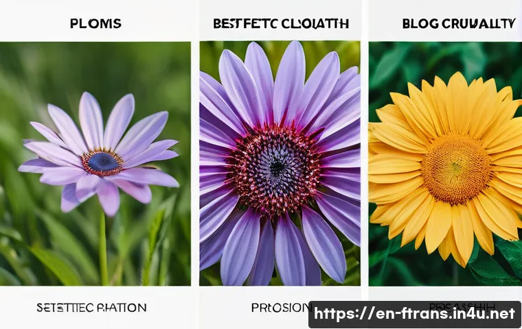 인공지능 교통 관리 - Here are three detailed image prompts: