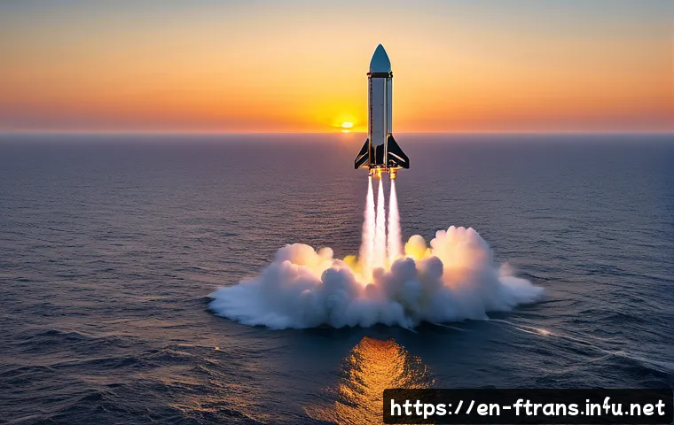 우주 항공 운송 관련 이미지 1